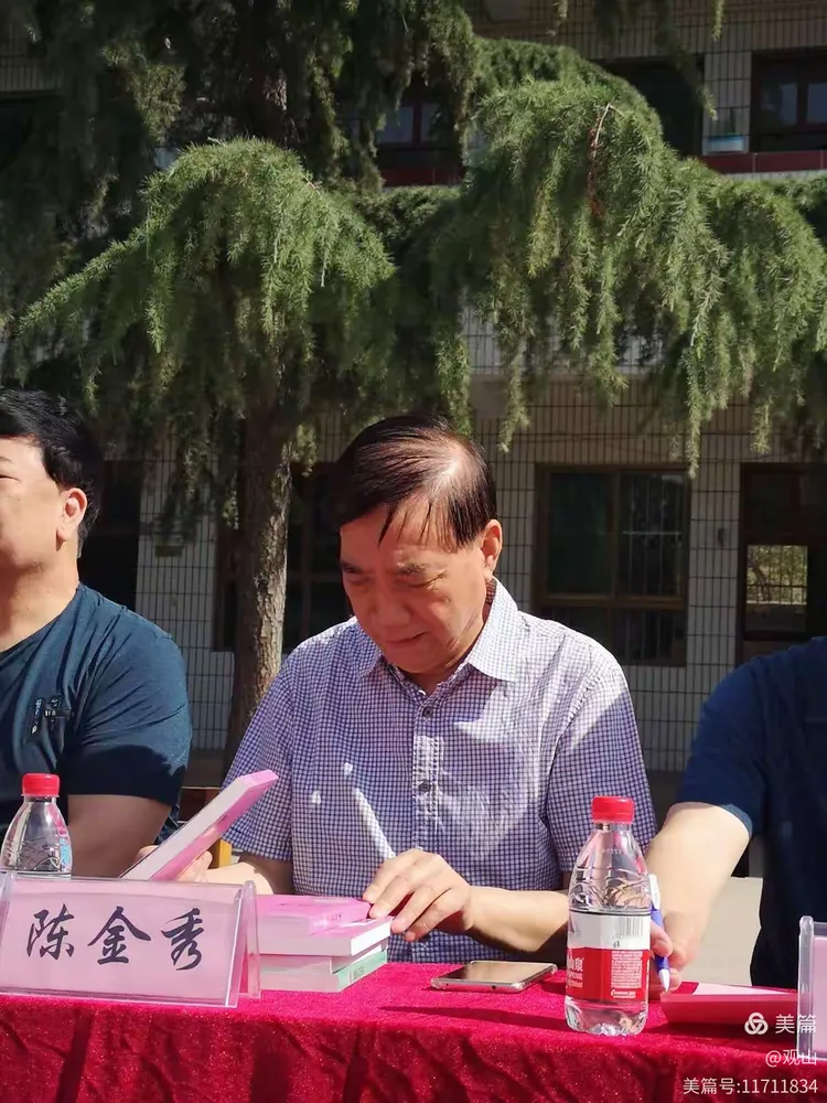 2019年5月29日上午,武安市关工委老主任陈金秀,孟天顺和韩俊义在市